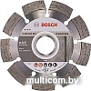 Отрезной диск алмазный Bosch 2.608.602.555