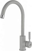 Смеситель Paulmark Holstein Ho212063-310 (серый)