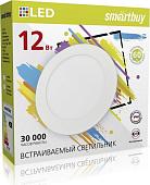 Точечный светильник SmartBuy SBL-DL-12-65K