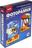 Набор для создания поделок/игрушек Lori Фоторамки из гипса. Морские приключения Н-061