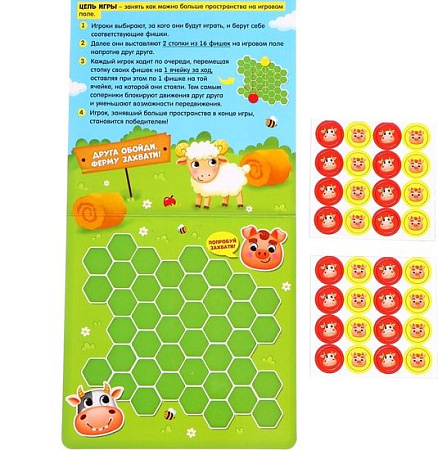 Настольная игра Лас Играс Битва за ферму 5054535