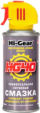 Hi-Gear Универсальная литиевая смазка 142г HG5504