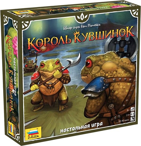 Настольная игра Звезда Король Кувшинок 8968