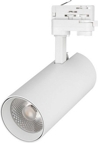 Трековый светильник Arlight LGD-GERA-4TR-R74-20W Day4000 024085(2)