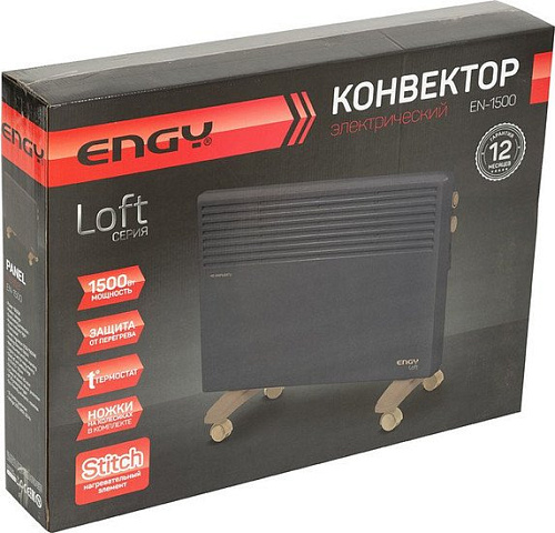 Конвектор Engy EN-1500 Loft