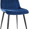 Стул Signal Kim Velvet (bluvel 86 темно-синий/черный)