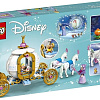 Конструктор LEGO Disney 43192 Королевская карета Золушки