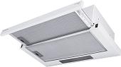 Кухонная вытяжка Meferi SLIDEBOX60WH Power