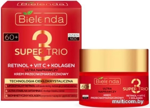 Bielenda Крем для лица Super Trio Retinol+Vit C+Kolagen 60+ день/ночь 50 мл