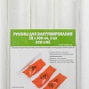 Рулоны вакуумной пленки Status VB283003-ECO (300x28 см, 3 шт)