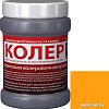 Колеровочная краска VGT ВД-АК-1180 2012 0.25 кг (желтый)