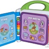 Интерактивная игрушка VTech Мой первый англо-русский словарик 100 слов 80-601526