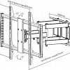 Кронштейн ITech PTRB-95R