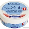 Eveline Cosmetics Крем Extra Soft питательный 200 мл
