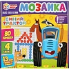 Мозаика/пазл Умные игры Синий трактор. Мозаика 4680107902214