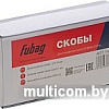 Скобы Fubag 140117