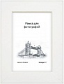 Фоторамка Палитра 630/03 40x50 (белый)