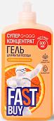 Средство для мытья посуды FastBuy PowerWash Апельсин (500 мл)