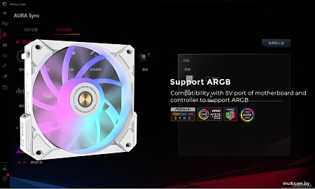 Комплект вентиляторов для корпуса ALSEYE I12B-K10