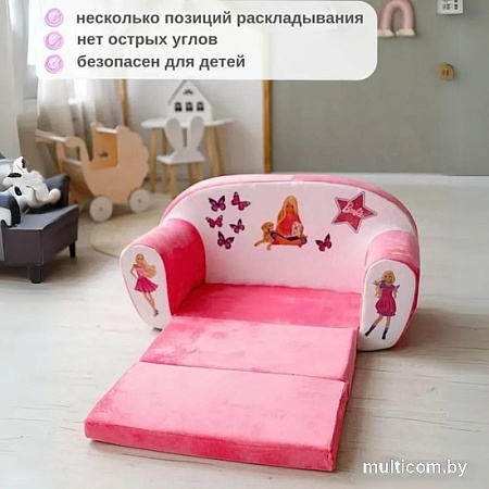 Детское кресло SunRain Классик Barbie (розовый)