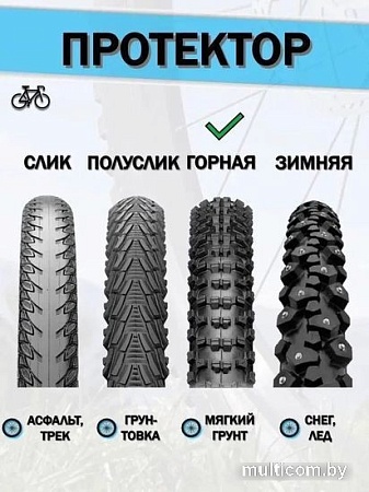 Велопокрышка DURO HF 101A 16x2.00 DHB02045