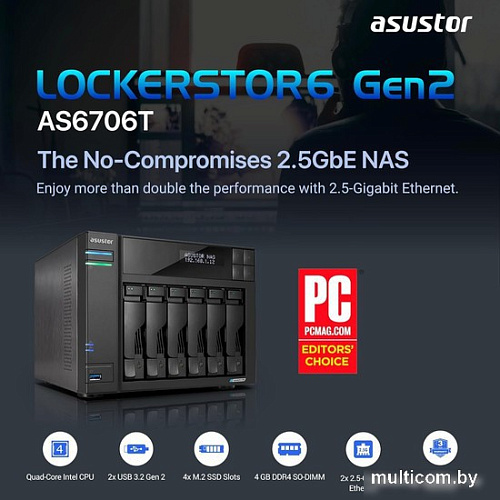 Сетевой накопитель ASUSTOR Lockerstor 6 Gen2 AS6706T