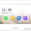 Монитор HiWatch VDP-H2211
