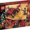 Конструктор LEGO Ninjago 70675 Внедорожник Катана 4x4