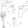 Смеситель Bravat Eco F193147C