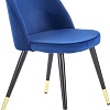 Стул Halmar K315 (темно-синий)