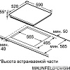 Варочная панель MAUNFELD CVI594STBK