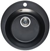 Кухонная мойка Wisent 480-25WR (с сифоном GER013)