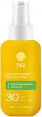 Крем солнцезащитный Sun Like Для лица SPF30 (100 мл)