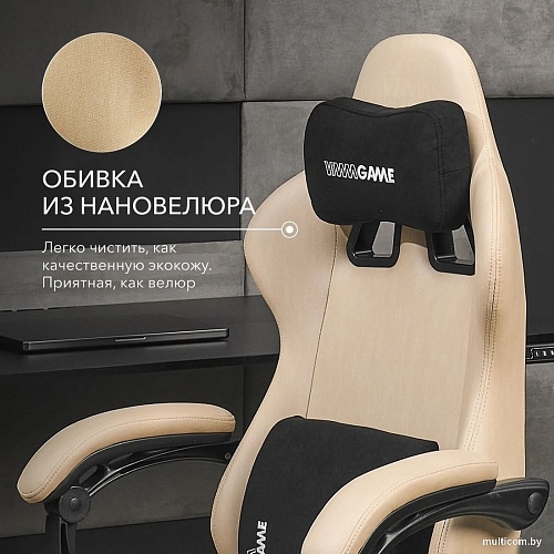 Игровое (геймерское) кресло VMMGame Thronex MC-AOT-2-B31-BG (Biege)