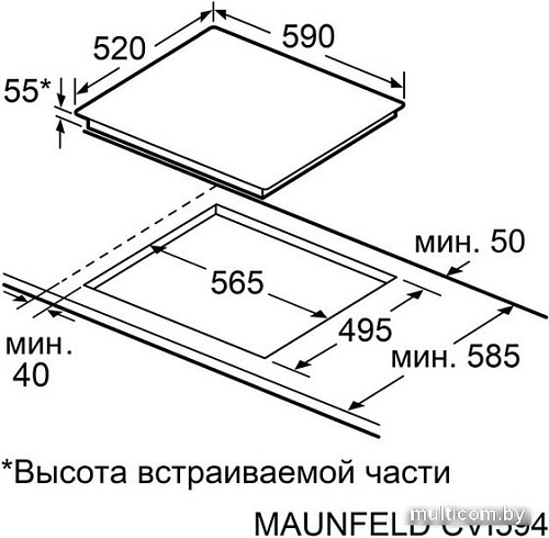 Варочная панель MAUNFELD CVI594STBK