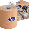 Тейп CureTape Neutral 0450.CC.01.75