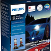 Светодиодная лампа Philips H8/H11/H16 X-tremeUltinon LED gen2 2шт