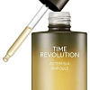 Missha Сыворотка Time Revolution Artemisia Ampoule 50 мл
