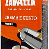 Кофе Lavazza Crema e Gusto Forte молотый 250г