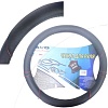 Оплетка на руль AVG P027 310552 (черный/красный)