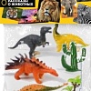 Набор фигурок Играем вместе Динозавры Q2070-R