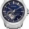 Наручные часы Citizen NH9120-88L