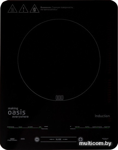 Настольная плита Oasis (Making Oasis Everywhere) PI-B24SL