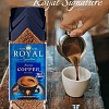 Кофе Royal Signature с каскарой сублимированный 250г