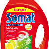 Порошок для посудомоечной машины Somat Классик Лимон и Лайм (3 кг)