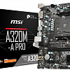 Материнская плата MSI A320M-A PRO