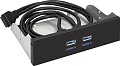USB-хаб ExeGate U5H-615