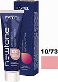 Оттеночная маска Estel Professional Newtone 10/73 Светлый блондин коричнево-золотистый 60 мл