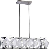 Подвесная люстра Vele Luce Vittoria VL3053L08