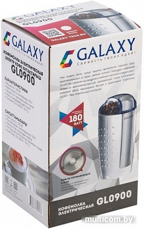 Кофемолка Galaxy GL0900 (белый)